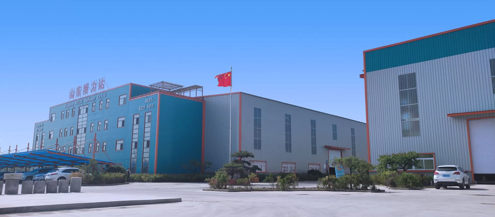 Shandong Bolida Machinery Co., Ltd.