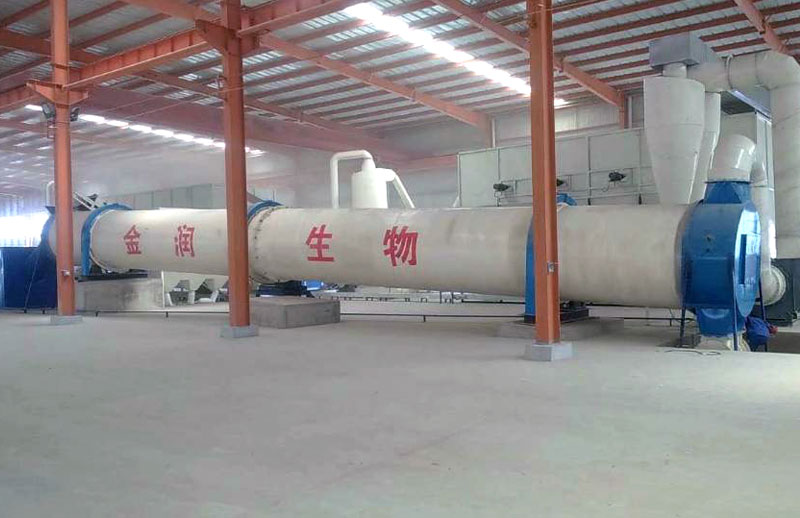 Jiangsu Wood Chips Rotary Dryer