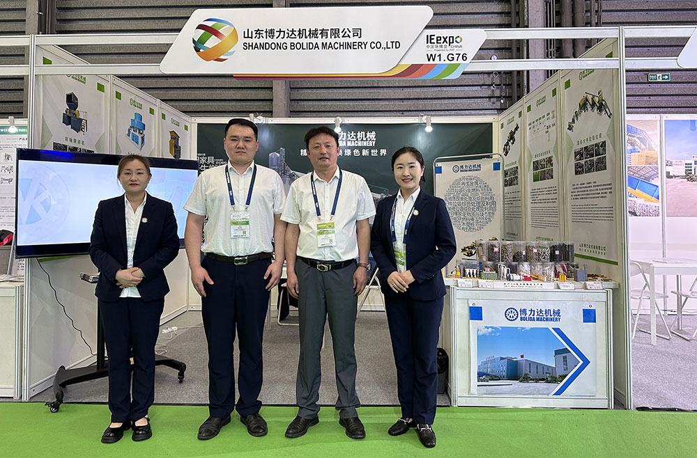 Overview of Shandong Bolida's Participation in the 24th Environmental Expo