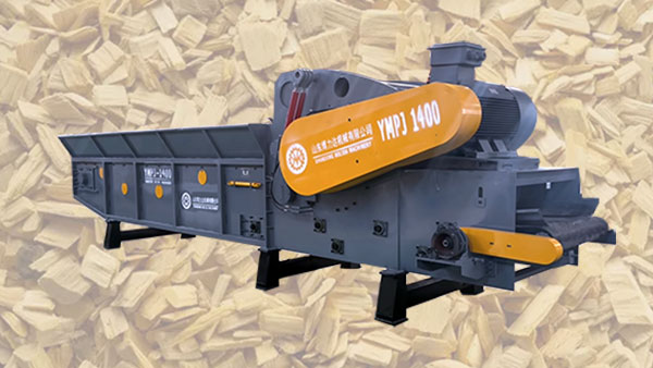 Large Wood Crusher