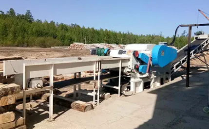 Russia wood chipper