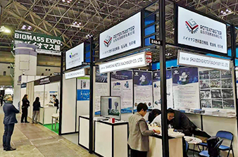 Japan Exhibition