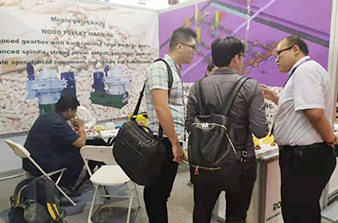 Indonesia Exhibition