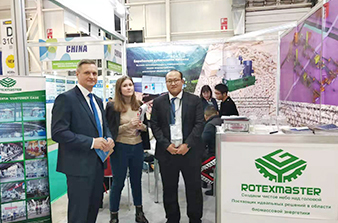 Russia Exhibition